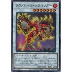 Yahoo! Yahoo!ショッピング(ヤフー ショッピング)遊戯王 SLT1-JP004 ラヴァルバル・サラマンダー （スーパーレア） SELECTION 10