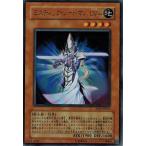 遊戯王 SOD-JP012 ミスティック・ソードマン ＬＶ４ (ウルトラレア) SOUL OF THE DUELIST ランクB