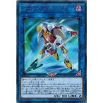 Yahoo! Yahoo!ショッピング(ヤフー ショッピング)遊戯王 SOFU-JP039 クロック・スパルトイ （レア） ソウル・フュージョン