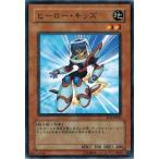 Yahoo! Yahoo!ショッピング(ヤフー ショッピング)遊戯王 SOI-JP005 ヒーロー・キッズ （ノーマルパラレル） SHADOW OF INFINITY ランクB