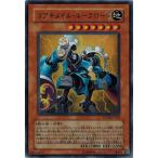 Yahoo! Yahoo!ショッピング(ヤフー ショッピング)遊戯王 SOVR-JP028 コアキメイル・ルークロード （スーパーレア） スターダスト・オーバードライブ ランクB