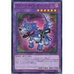 Yahoo! Yahoo!ショッピング(ヤフー ショッピング)遊戯王 SPFE-JP021 デストーイ・シザー・ウルフ ブースターSP−フュージョン・エンフォーサーズ− SPFE