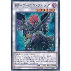 Yahoo! Yahoo!ショッピング(ヤフー ショッピング)遊戯王 SPTR-JP043 ＢＦ−アームズ・ウィング ブースターSP−トライブ・フォース− 遊戯王 SPTR