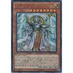 Yahoo! Yahoo!ショッピング(ヤフー ショッピング)遊戯王 SR01-JP000 天帝アイテール （ウルトラレア） ストラクチャーデッキR−真帝王降臨− SR01