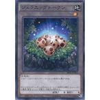 Yahoo! Yahoo!ショッピング(ヤフー ショッピング)遊戯王 SR04-JPTKN ジュラエッグトークン （トークン） ストラクチャーデッキR−恐竜の鼓動− SR04