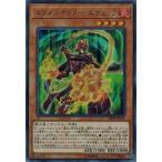 Yahoo! Yahoo!ショッピング(ヤフー ショッピング)遊戯王 SR09-JP041 エヴォルテクター エヴェック （ウルトラレア） ウォリアーズ・ストライク