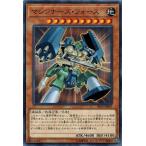 Yahoo! Yahoo!ショッピング(ヤフー ショッピング)遊戯王 SR10-JP007 マシンナーズ・フォース マシンナーズ・コマンド