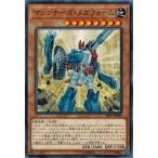 Yahoo! Yahoo!ショッピング(ヤフー ショッピング)遊戯王 SR10-JP008 マシンナーズ・メガフォーム マシンナーズ・コマンド