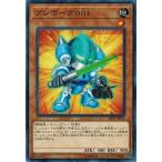 Yahoo! Yahoo!ショッピング(ヤフー ショッピング)遊戯王 SR10-JP021 ブンボーグ００１ マシンナーズ・コマンド