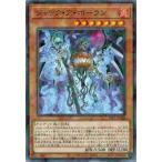 Yahoo! Yahoo!ショッピング(ヤフー ショッピング)遊戯王 SSB1-JP026 ジャック・ア・ボーラン （ノーマルパラレル） SECRET SHINY BOX