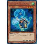 Yahoo! Yahoo!ショッピング(ヤフー ショッピング)遊戯王 中古ランクB（良い） STBL-JP013 クリエイト・リゾネーター （レア） スターストライク・ブラスト