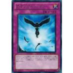 Yahoo! Yahoo!ショッピング(ヤフー ショッピング)遊戯王 中古ランクA（非常に良い） STBL-JP065 ブラック・バック （レア） スターストライク・ブラスト