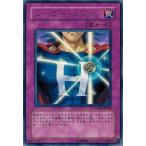 Yahoo! Yahoo!ショッピング(ヤフー ショッピング)遊戯王 中古ランクB（良い） STON-JP050 ヒーロー・メダル （レア） ストライク・オブ・ネオス