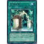 Yahoo! Yahoo!ショッピング(ヤフー ショッピング)遊戯王 中古ランクA（非常に良い） TAEV-JP058 鹵獲装置 （レア） タクティカル・エボリューション