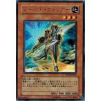 Yahoo! Yahoo!ショッピング(ヤフー ショッピング)遊戯王 中古ランクB（良い） TDGS-JP005 シールド・ウォリアー （レア） ザ・デュエリスト・ジェネシス