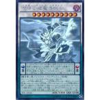 Yahoo! Yahoo!ショッピング(ヤフー ショッピング)遊戯王 TDIL-JP046 涅槃の超魔導剣士 （ホログラフィックレア） ザ・ダーク・イリュージョン TDIL