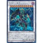 Yahoo! Yahoo!ショッピング(ヤフー ショッピング)遊戯王 TDIL-JP049 Ａ ＢＦ−神立のオニマル （シークレットレア） ザ・ダーク・イリュージョン TDIL