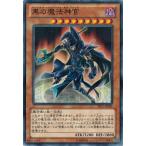 Yahoo! Yahoo!ショッピング(ヤフー ショッピング)遊戯王 中古ランクB（良い） TP21-JP001 黒の魔法神官 （ノーマルパラレル） トーナメントパック