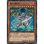 Yahoo! Yahoo!ショッピング(ヤフー ショッピング)遊戯王 中古ランクA（非常に良い） TP23-JP001 竜の騎士 （ノーマルパラレル） トーナメントパック