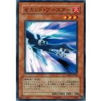Yahoo! Yahoo!ショッピング(ヤフー ショッピング)遊戯王 TSHD-JP006 セカンド・ブースター ザ・シャイニング・ダークネス