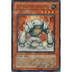 Yahoo! Yahoo!ショッピング(ヤフー ショッピング)遊戯王 TSHD-JP028 コアキメイル・サンドマン （レア） ザ・シャイニング・ダークネス ランクA