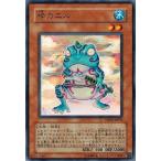 Yahoo! Yahoo!ショッピング(ヤフー ショッピング)遊戯王 TSHD-JP033 粋カエル （レア） ザ・シャイニング・ダークネス ランクB