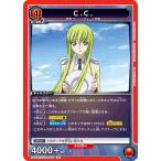 ユニオンアリーナ C.C. 【R】 UA01BT/CGH-1-077 コードギアス 反逆のルルーシュ