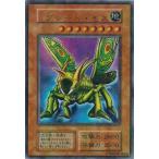 遊戯王 中古ランクA(非常に良い) グレート・モス (パラレルレア) VOL6