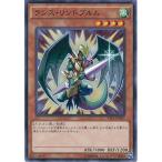 Yahoo! Yahoo!ショッピング(ヤフー ショッピング)遊戯王 VS15-JPD07 ランス・リンドブルム デュエリストエントリーデッキ VS VS15