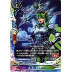 Yahoo! Yahoo!ショッピング(ヤフー ショッピング)バディファイト X-CP02/0048 A13：ベスター （上） むっちゃ!! 100円スタードラゴン