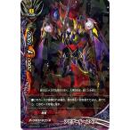 Yahoo! Yahoo!ショッピング(ヤフー ショッピング)バディファイト X-CP03/0072 アビゲール・スペア （シークレット） よっしゃ!! 100円ダークネスドラゴン