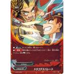 Yahoo! Yahoo!ショッピング(ヤフー ショッピング)バディファイト X-SS01/0024 ドラゴデスパレート 「超竜五角陣」ＶＳ「外道百雷」