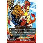 バディファイト X-SS03/0004 轟拳のバルドラゴン 5WORLD BUILD MASTERS