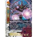 Yahoo! Yahoo!ショッピング(ヤフー ショッピング)バディファイト X-SS04/0039 C・オーサー・クラインツ 雷帝軍VSカオス 20連パック
