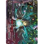 Yahoo! Yahoo!ショッピング(ヤフー ショッピング)バディファイト X-SS04/0049 指令コード：強制再起動 雷帝軍VSカオス 20連パック