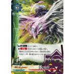 Yahoo! Yahoo!ショッピング(ヤフー ショッピング)バディファイト X-UB03/0054 忍法 蒸気烏 （上） コンプリートカオス