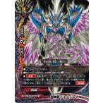 Yahoo! Yahoo!ショッピング(ヤフー ショッピング)バディファイト X2-SS01/0038 闇神竜 ジャムジャマ 「太陽の弾丸」VS「終焉の世界」