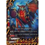Yahoo! Yahoo!ショッピング(ヤフー ショッピング)バディファイト X2-SS01/0045 魔竜の眷属 ヨブノズク 「太陽の弾丸」VS「終焉の世界」