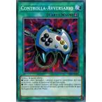 Yahoo! Yahoo!ショッピング(ヤフー ショッピング)遊戯王 YSKR-IT035 エネミーコントローラー/Controlla-Avversario EU Italia