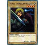 Yahoo! Yahoo!ショッピング(ヤフー ショッピング)遊戯王 YSYR-IT005 魔法剣士ネオ/Neo lo Spadaccino Magico EU Italia