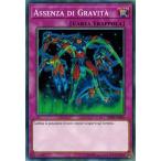 Yahoo! Yahoo!ショッピング(ヤフー ショッピング)遊戯王 YSYR-IT045 重力解除/Assenza di Gravit? EU Italia