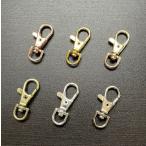 torekaguna ska n маленький 38mm