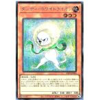 Torekajapan a25pp se jp022