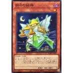 Torekajapan aagov nr jp027