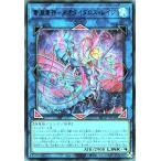 Torekajapan abetb ur jp046