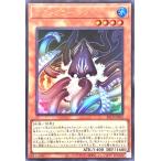 Torekajapan abetb ur jps03