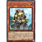 Torekajapan adama r jp017