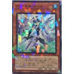 Torekajapan adbag np jp040