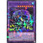 Torekajapan adbgc np jp007