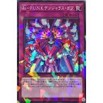 Torekajapan adbgc np jp011